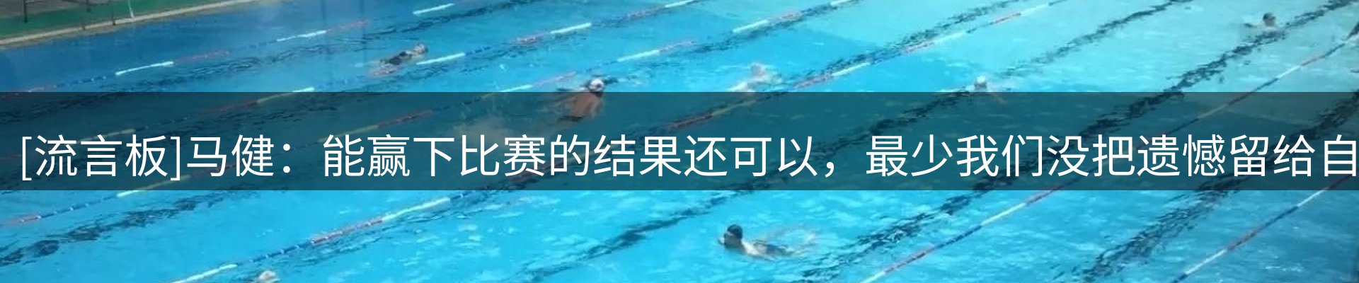 资讯汇总
